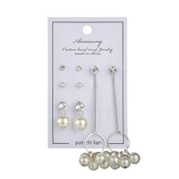 uploads/erp/collection/images/Fashion Jewelry/DaiLu/XU0274227/img_b/img_b_XU0274227_5_VIljab2urHwpbJRgoaIzRWZ-oHF8fGwN